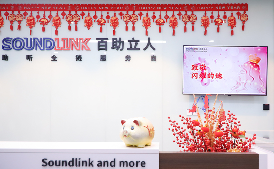 儀式感拉滿(mǎn)！Soundlink的女神節(jié)太有愛(ài)了吧~